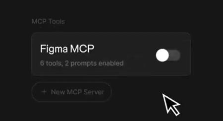 Figma MCP服务器重磅升级！一键设计转代码，设计师与前端告别“翻译”时代