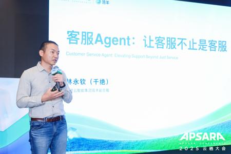 瓴羊发布AgentOne，务实比“快”更重要