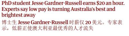 哈佛CS博士月入4000，抢GPU搞科研，硅谷百万年薪挖人，学界疯狂逃离