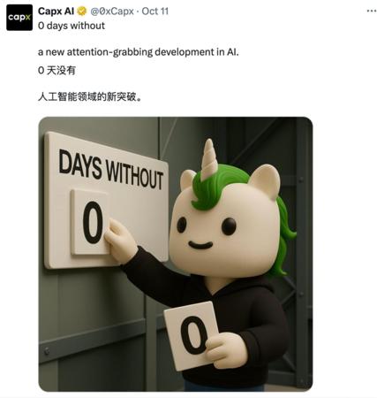 大模型追逐星辰大海，GPT和Gemini国际天文奥赛夺金