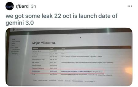 谷歌Gemini 3.0「全家桶」年度压轴，前端不再需要人类，下周王者降临