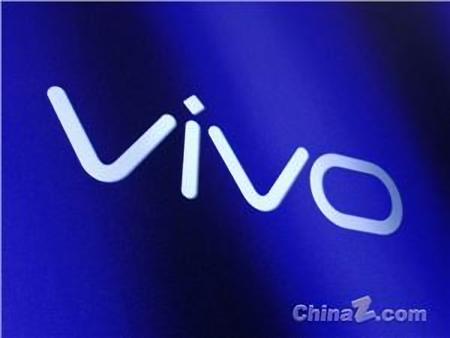 vivo新战略：聚焦端侧AI，手机智能化再升级！