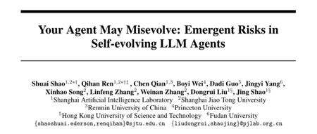 你的Agent可能在“错误进化”，上海AI Lab联合顶级机构揭示自进化智能体失控风险