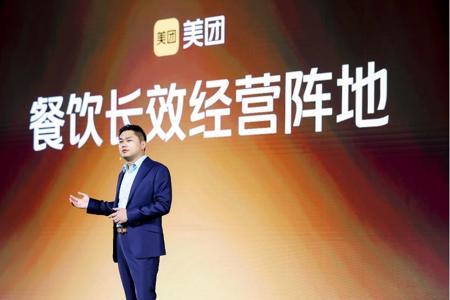 围绕开店和外卖，美团一口气发布三个智能助手，AI投入已达百亿