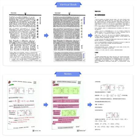 百度发布全球领先文档解析模型 PaddleOCR-VL，重塑OCR技术格局！