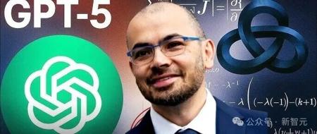 GPT-5破解世纪难题，竟是上网抄来的！哈萨比斯：太尴尬了