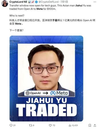 在美国，有多少硕博被当做鉴黄师？