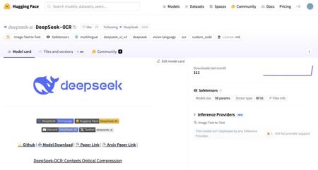 AI 又进化了，DeepSeek 再推 “ 王炸 ” 新功能