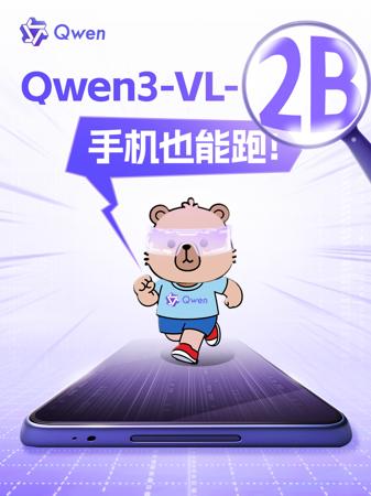 消息称 OpenAI 正开发新的生成式音乐工具,可为视频添加配乐